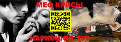 шишки Славянск-на-Кубани