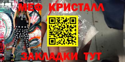 метадон Славгород