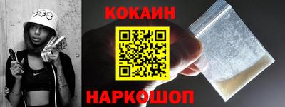 метадон Славгород