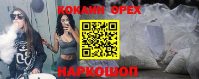 метадон Славгород