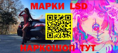 метадон Славгород