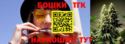 метадон Славгород