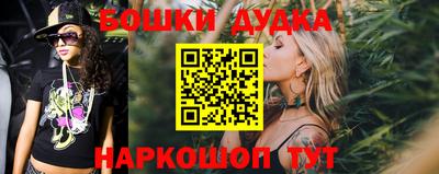 метадон Славгород