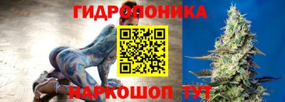 метадон Славгород