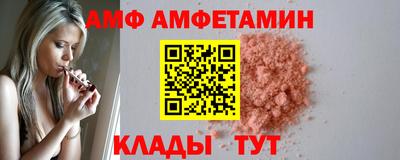 метадон Славгород