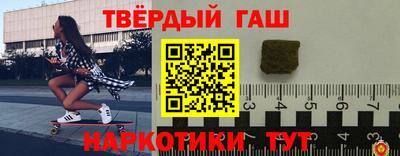 метадон Славгород