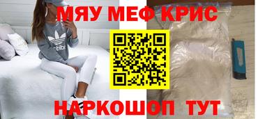 гашиш Сланцы